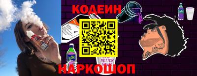 МДМА Моздок