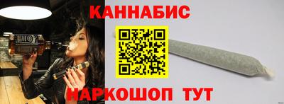 кристаллы Малгобек