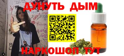 меф Малоярославец