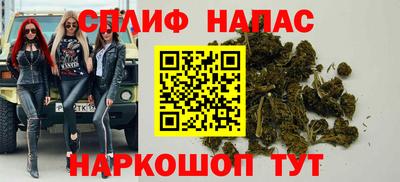 кристаллы Малгобек