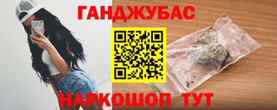 меф Малоярославец