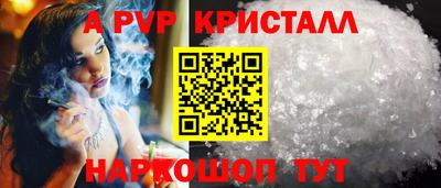 МДМА Моздок