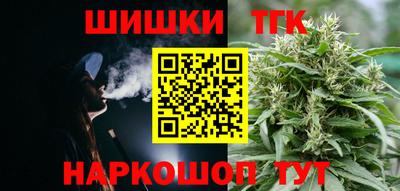 прущий лед Можга
