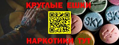 прущий лед Можга