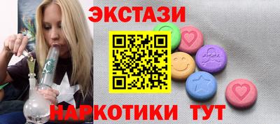МДМА Моздок
