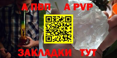 МДМА Моздок