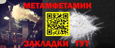 прущий лед Можга