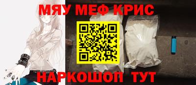 МДМА Моздок